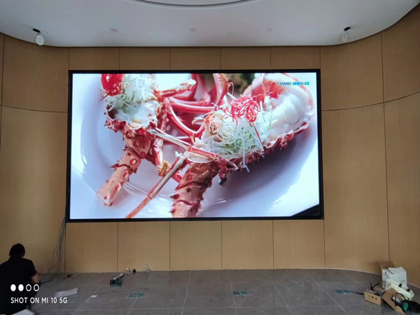 海沧会议室p2室内led大屏